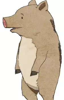 imagem de capa do personagem Kousuke
