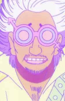 Goukon no Kamisama