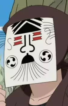 imagem de capa do personagem Osaretsu Oshitsu