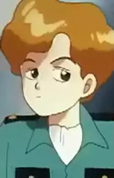 imagem de capa do personagem Otaku