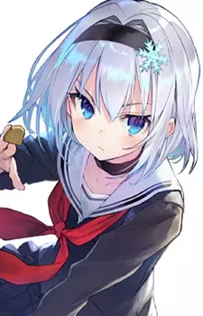 imagem de capa do personagem Ginko Sora