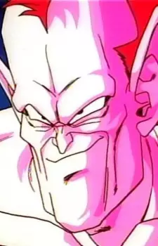 imagem de capa do personagem Ebifurya