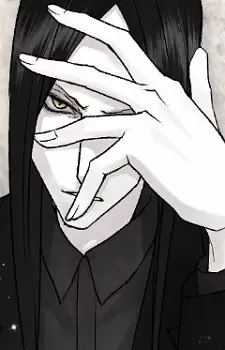 imagem de capa do personagem Granbach