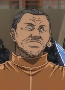 Goro
