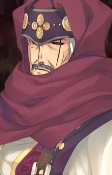 imagem de capa do personagem Zeguni