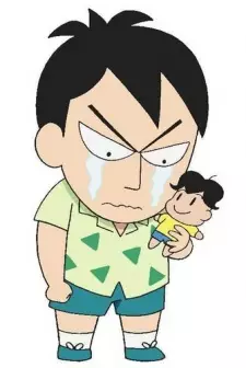 imagem de capa do personagem Sugao Anan