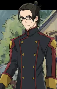 imagem de capa do personagem Adachi