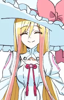 imagem de capa do personagem Subaru Mitejima