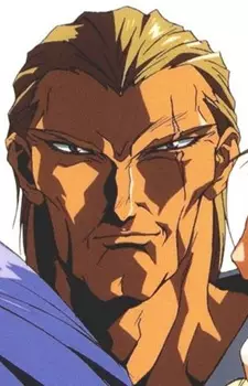 imagem de capa do personagem Geese Howard
