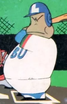 imagem de capa do personagem Tabuchi