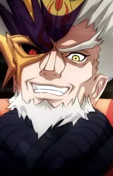 imagem de capa do personagem Dark Zeus