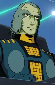 imagem de capa do personagem General Zeda