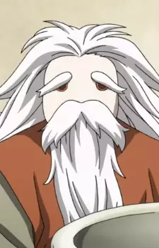 imagem de capa do personagem Okina