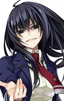imagem de capa do personagem Kirukiru Amou