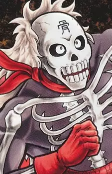 imagem de capa do personagem Kinkotsuman