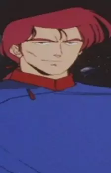 imagem de capa do personagem Li Shu Ryu