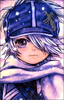 imagem de capa do personagem Lag Seeing