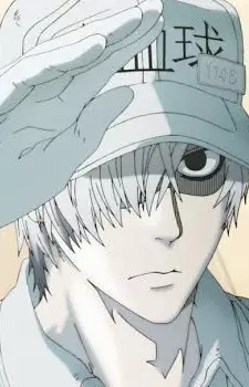 imagem de capa do personagem Hakkekkyuu U-1146