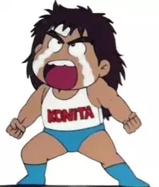 imagem de capa do personagem Konita
