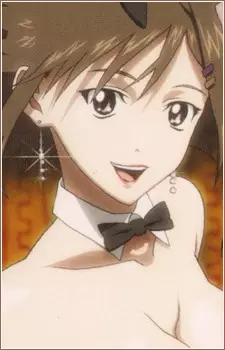 imagem de capa do personagem Nanako Midorikawa
