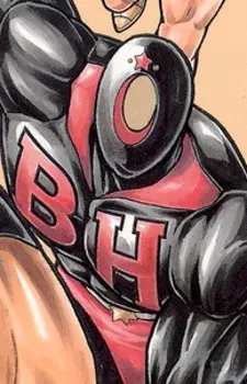imagem de capa do personagem Black Hole