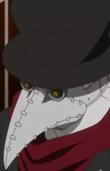 imagem de capa do personagem Giovanni