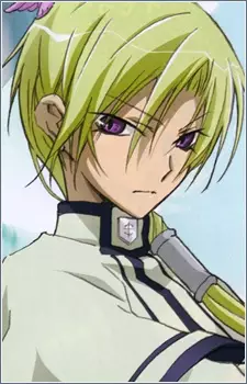 imagem de capa do personagem Hakuren Oak
