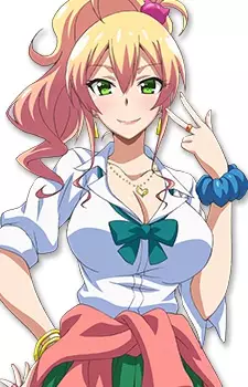 imagem de capa do personagem Yukana Yame