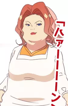imagem de capa do personagem Heidi