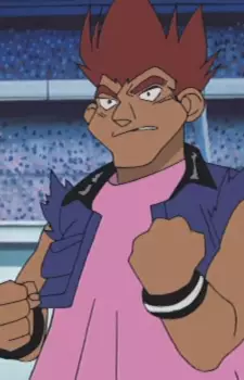 imagem de capa do personagem Fuji