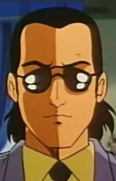 imagem de capa do personagem Ogata Sensei