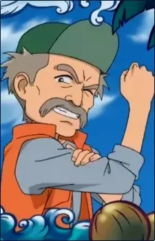 imagem de capa do personagem Porte