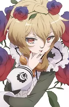 imagem de capa do personagem Mori no Ongakuka Cranberry
