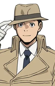 imagem de capa do personagem Naomasa Tsukauchi