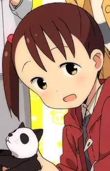 imagem de capa do personagem Yui Akamatsu