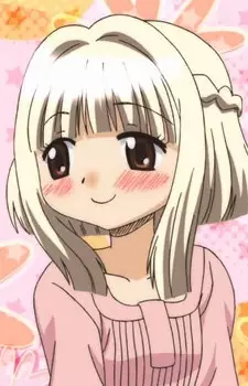 imagem de capa do personagem Nazuna