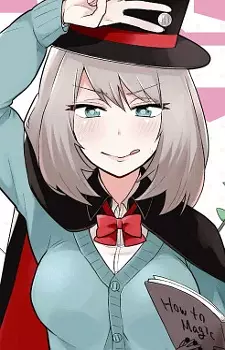 imagem de capa do personagem Senpai