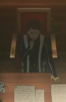 imagem de capa do personagem Heishi