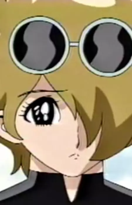 Mukaeru