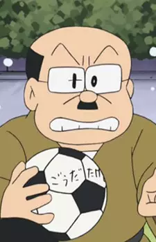 imagem de capa do personagem Kaminari