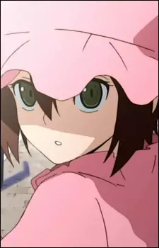 imagem de capa do personagem Rin Azuma