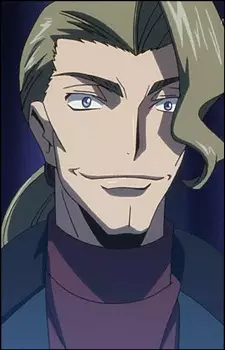 imagem de capa do personagem Diethard Ried