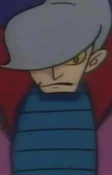 imagem de capa do personagem Mazo