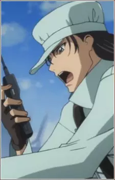 imagem de capa do personagem Nagata