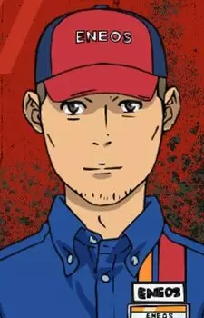 imagem de capa do personagem Kouichirou Iketani