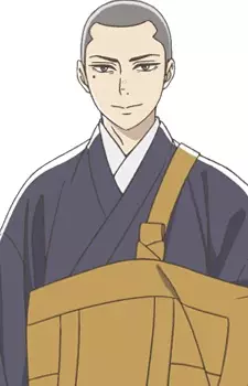 imagem de capa do personagem Shunsuke Fujiyama