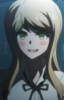 imagem de capa do personagem Natsumi Kuzuryuu