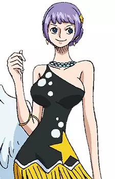 imagem de capa do personagem Carina