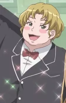 imagem de capa do personagem Tsukuna Ouso