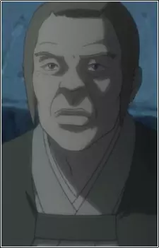 imagem de capa do personagem Government Officer